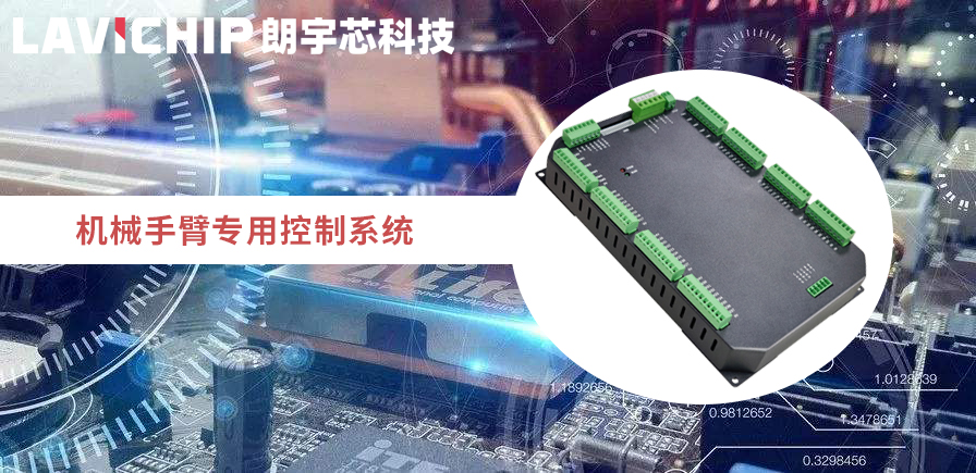 自動化羞羞动漫网站