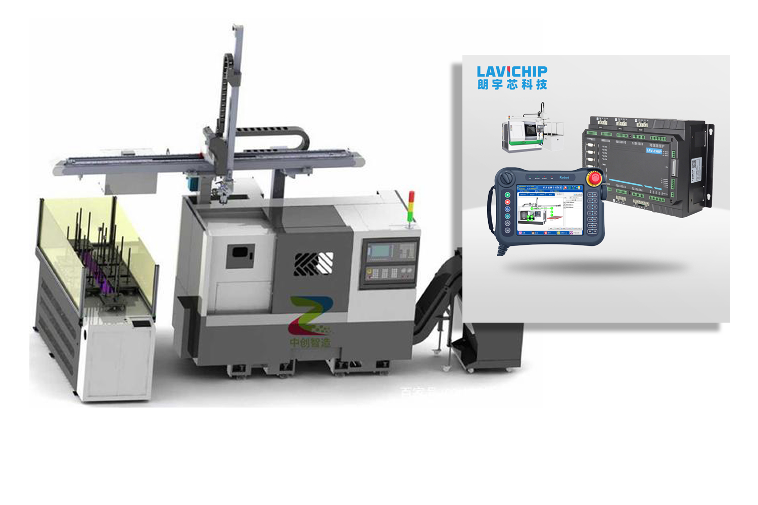 數控機床機械手係統 數控機床機械手係統