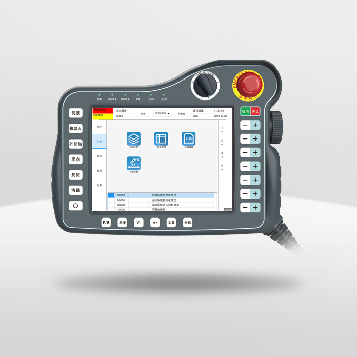 立柱機器人羞羞动漫网站